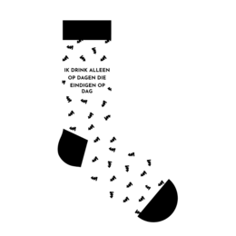 Sock - I Only Drink On Days 40/45