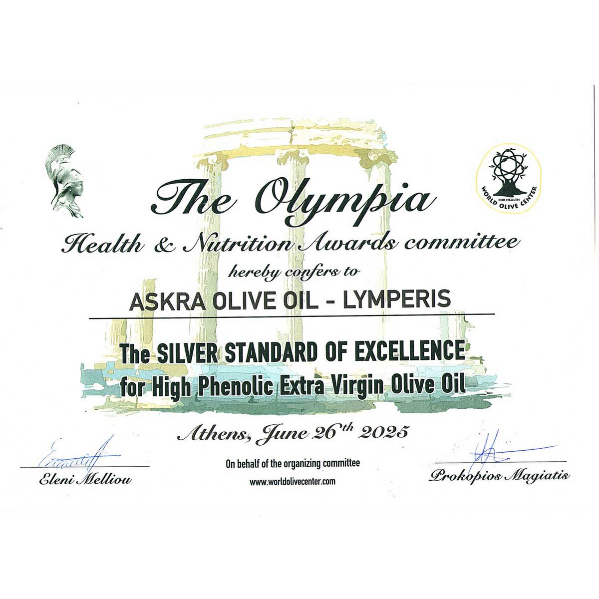 ASKRA Early Harvest Monovarietal Extra Virgin Olive Oil