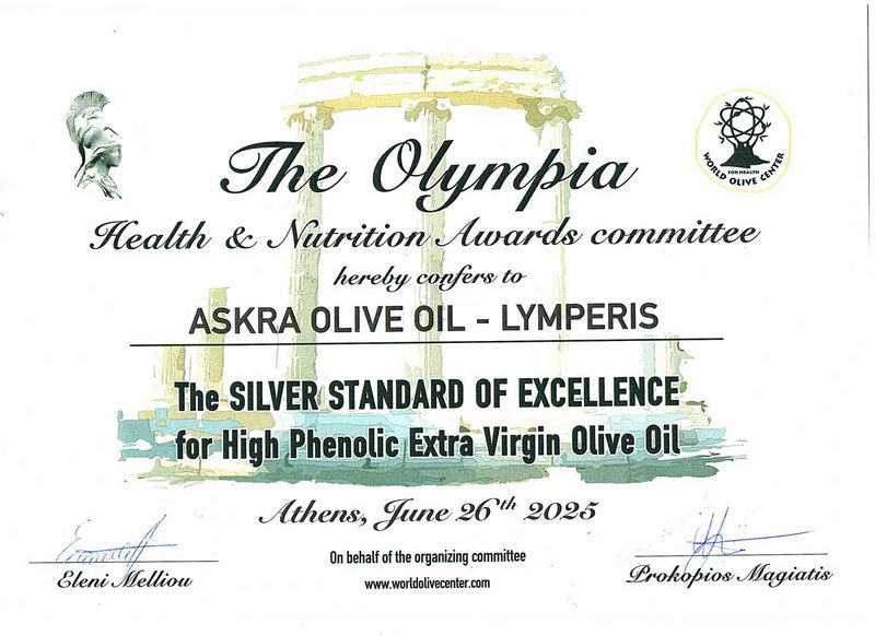 ASKRA Early Harvest Monovarietal Extra Virgin Olive Oil