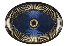 22x15,5 cm mørk oval kop