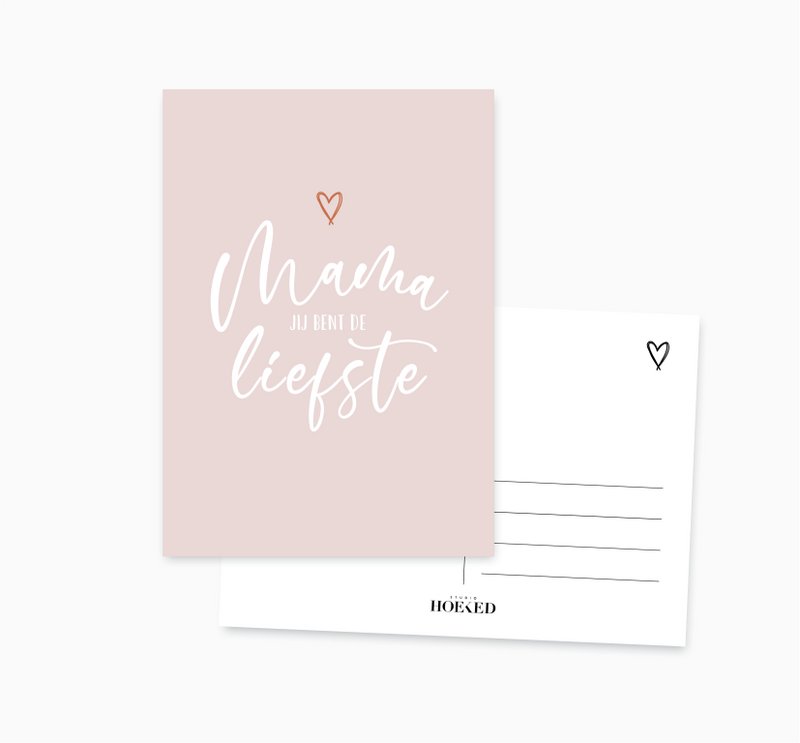 A6 Postkarte || Liebe Mama