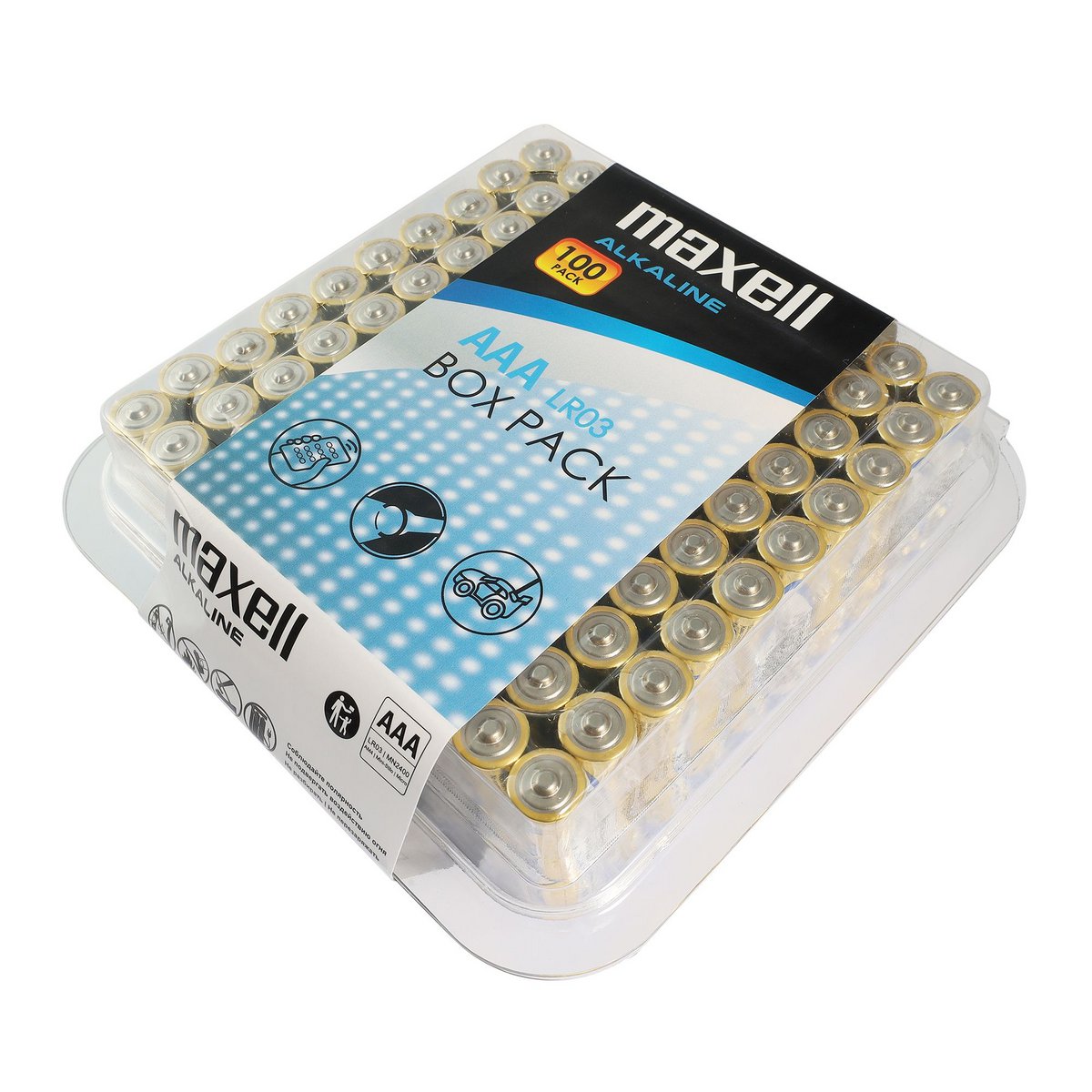 Maxell Alkaline LR03/LR03 in 100er-pakket