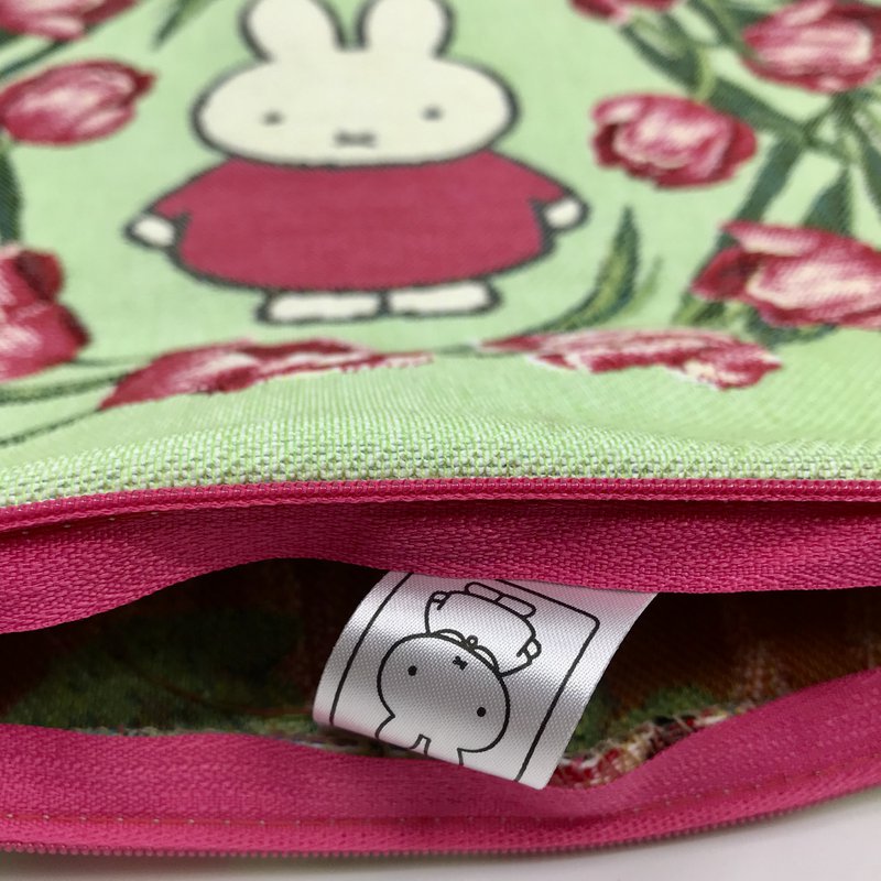 Miffy pude grøn