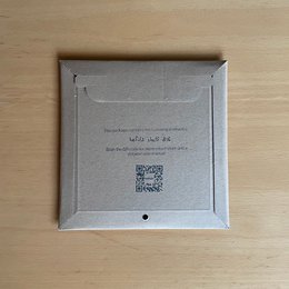 Mensola Befold rotonda, 16 cm, Nero | Scaffali da parete/stanza in acciaio minimalisti, fluttuanti, invisibili per piante, ornamenti o libri