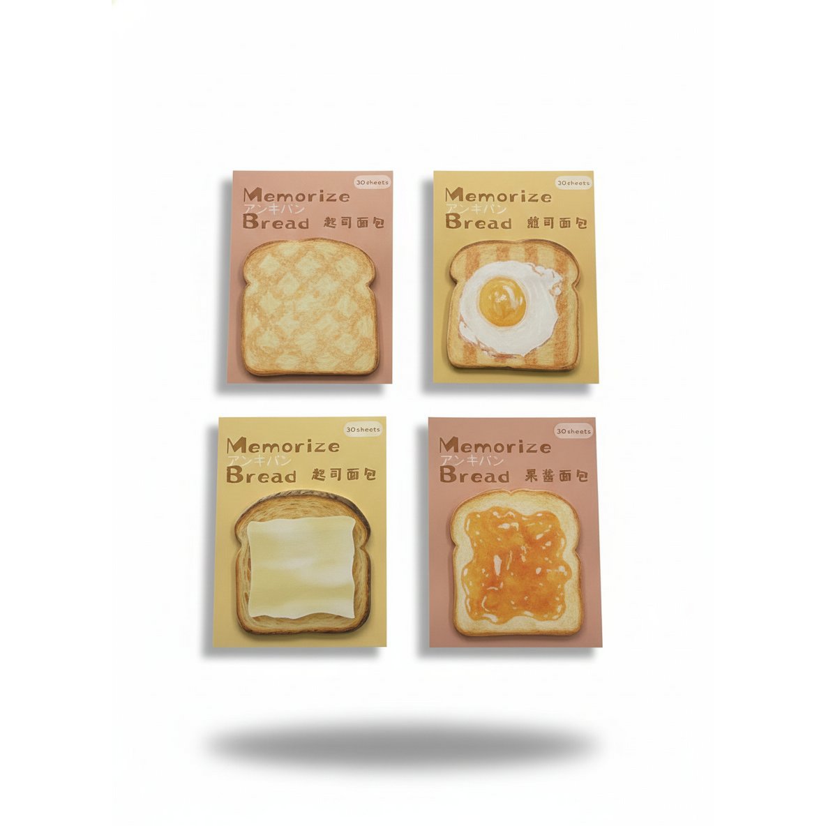 Toast Sticky Notes Set - Bread Themed Memo Pads