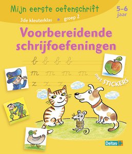 My first exercise notebook with stickers - Writing exercises (5-6 years)