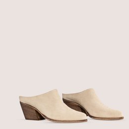 Mules Lola beiges