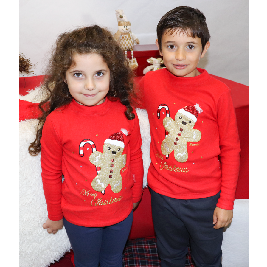 Jersey Navideño - Galleta