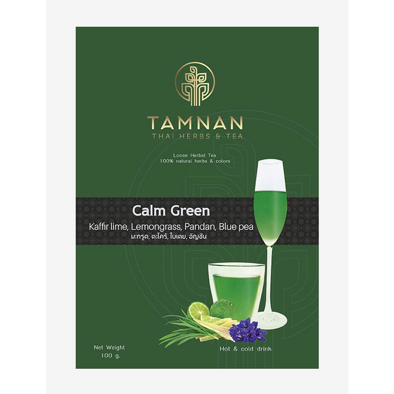Calm Green