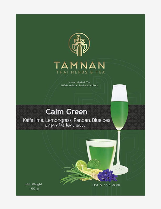 Calm Green
