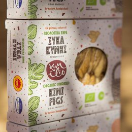 KUMILIO Premium Sundried Kími Figs