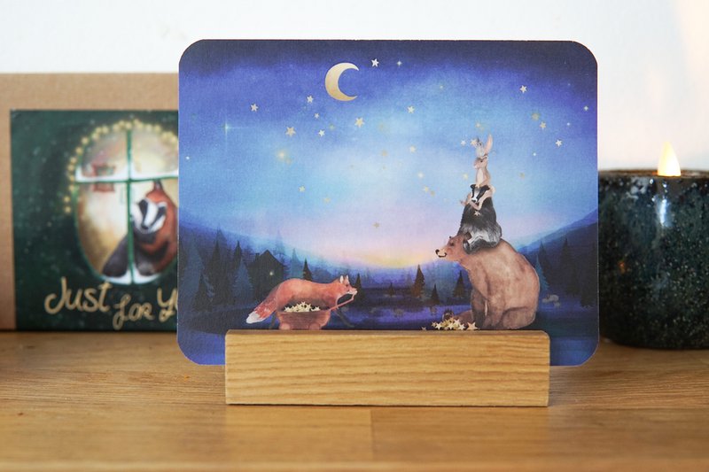Cadeauset Tylko dla Ciebie (edycja limitowana)