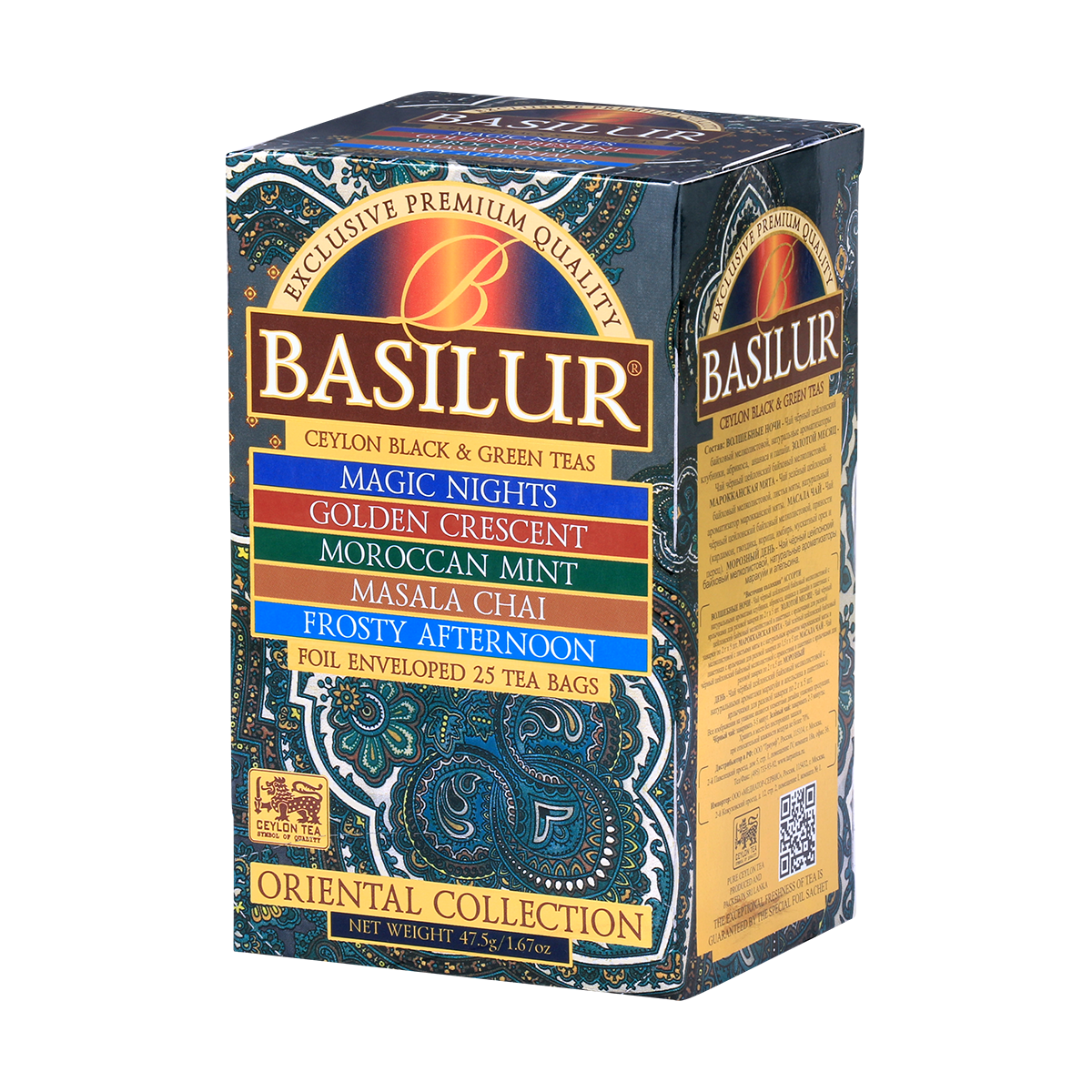 Assortiment Oriental 25 sachets