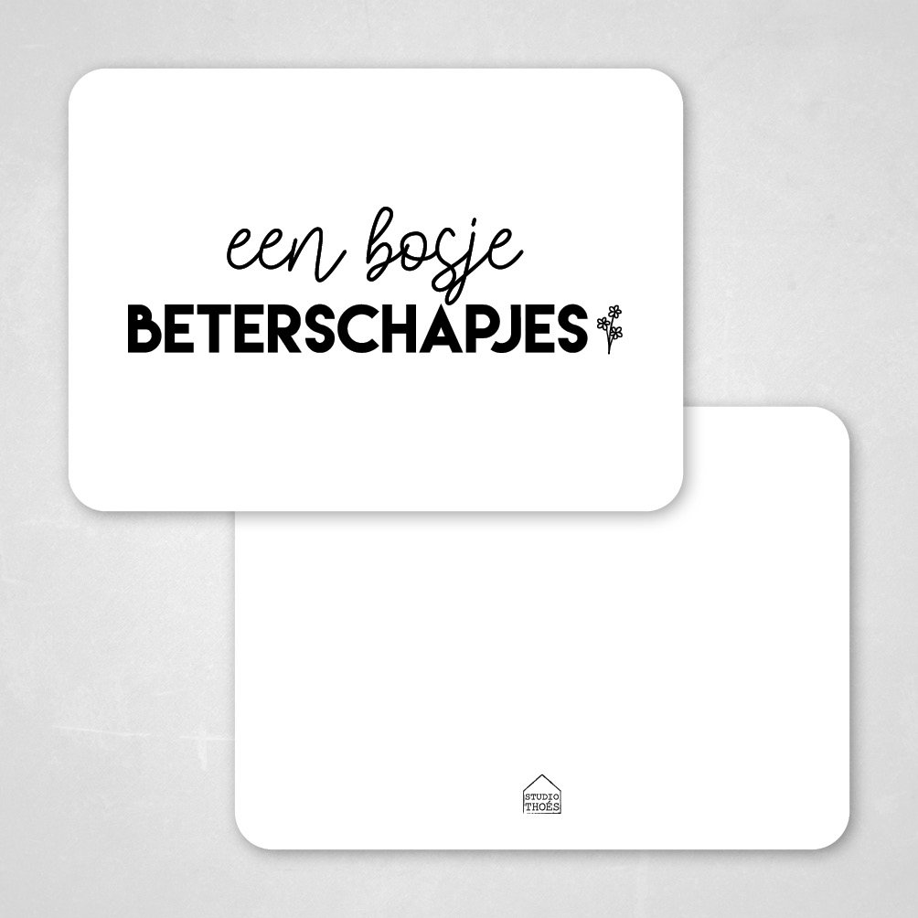 Karte - Ein paar werden bald gesund