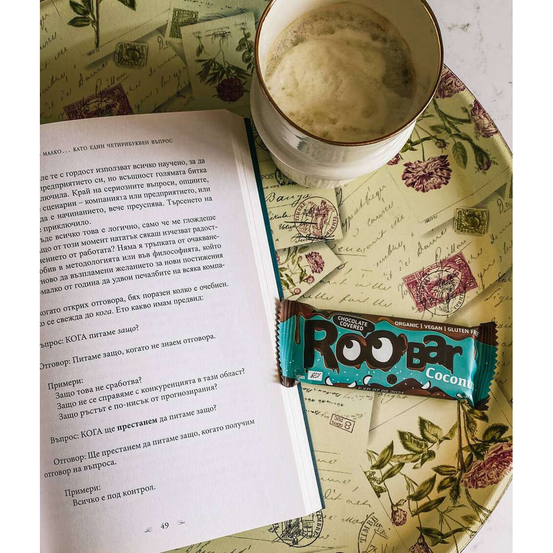 Chocolate Covered Coconut Bar, organic, Roobar, 30g