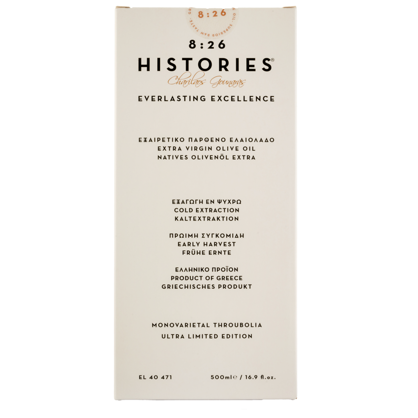 8:26 Storie EVOO Monovarietale Throubolia Luxury Edition 500ml