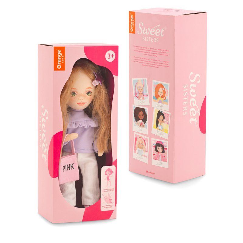 Soft toy, Sweet Sisters - Sunny in a Purple Sweater + bonus accessories set (35cm)
