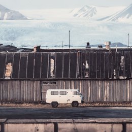Kunstpuslespil + kunsttryk: Hannes Becker