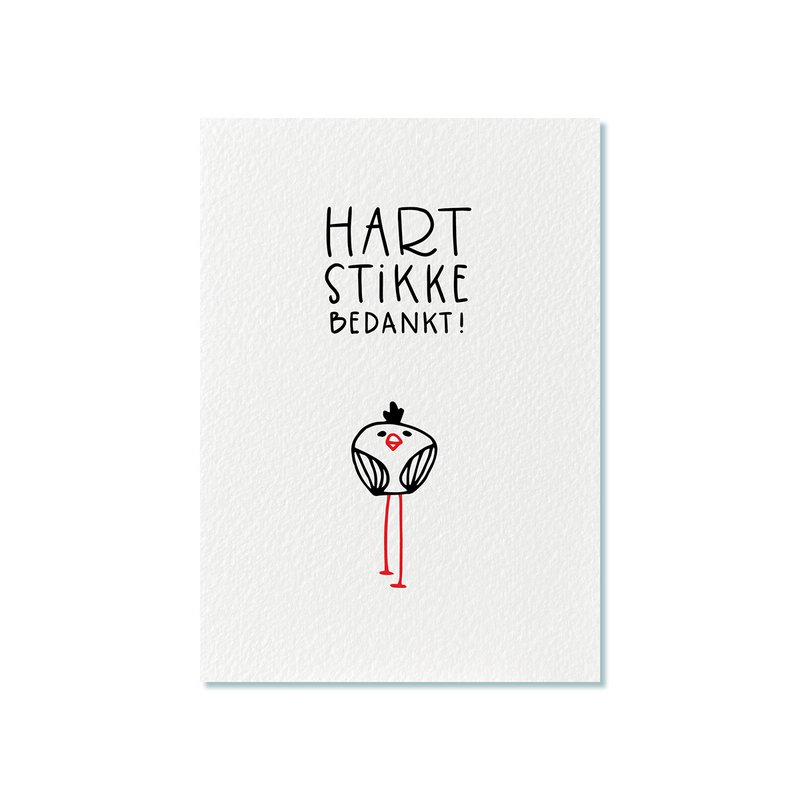 Ansichtkaart | Hartstikke bedankt