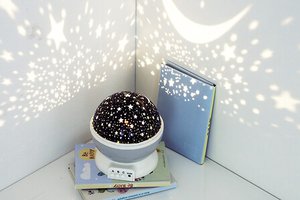ROTATING PROJECTOR GRAY