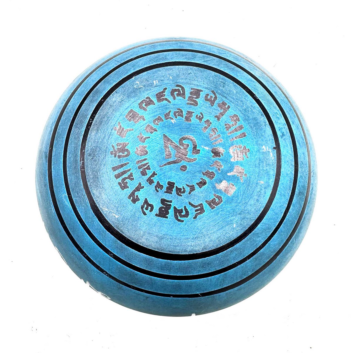 Earth Powder Singing Bowl 16cm