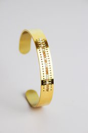 MAEVA bangle