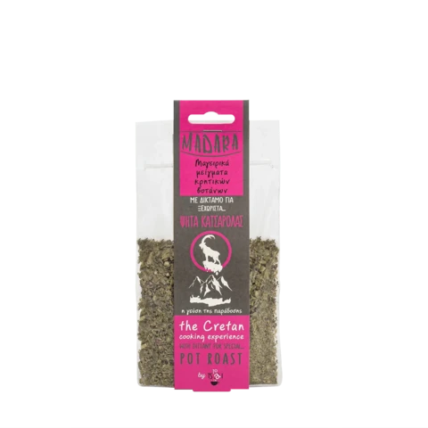 MADARA Kruidenmix voor Stoofvlees