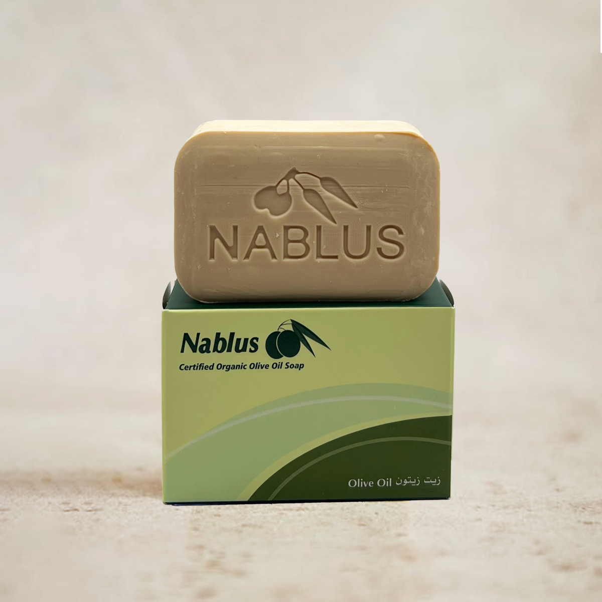 Jabón Nablus Jabón de Aceite de Oliva Aceite de Oliva Natural, 100g