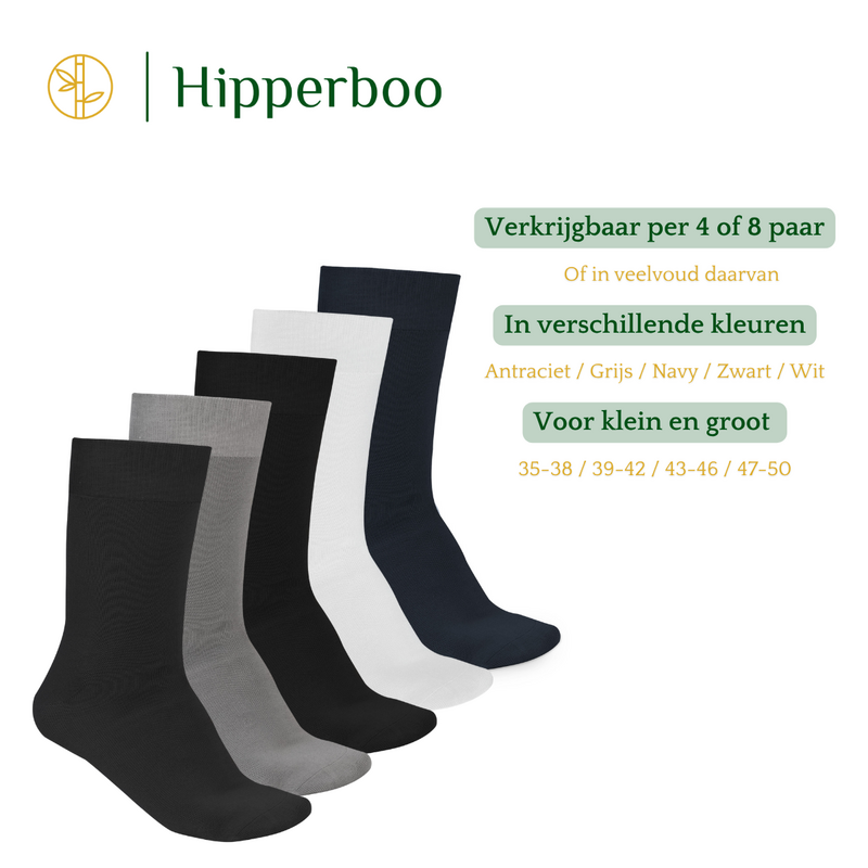 Hipperboo® 4 lub 8 par skarpetek bambusowych | Bez szwu | Wiele kolorów i rozmiarów