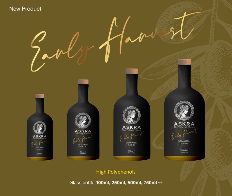 ASKRA Early Harvest Monovarietal Extra Virgin Olive Oil