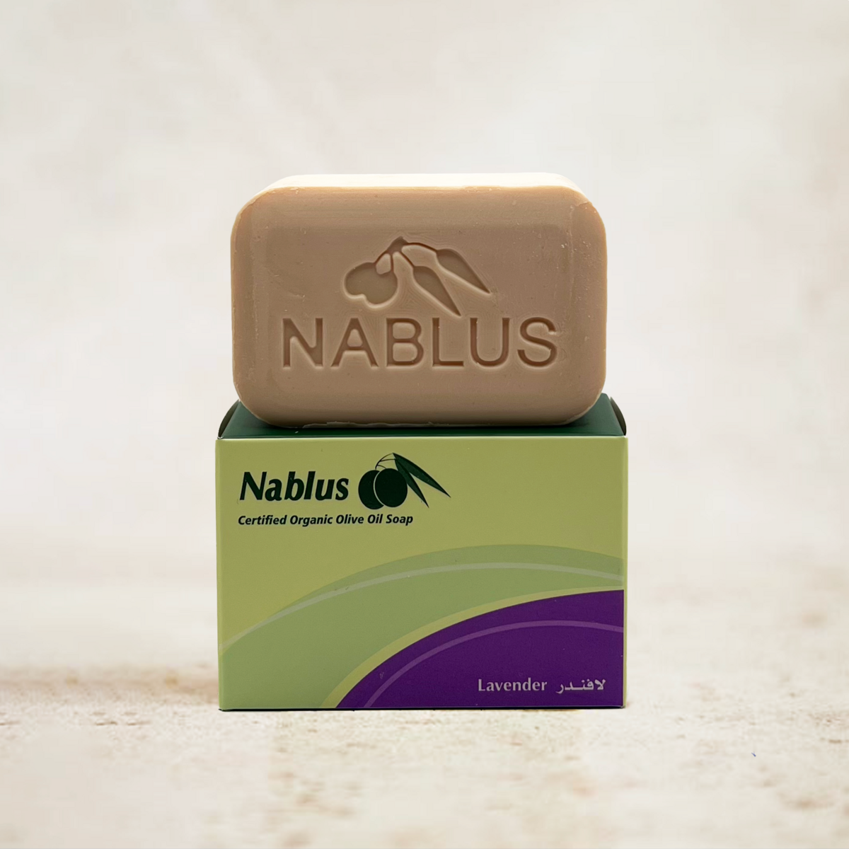 Nablus Soap sapone all'olio d'oliva biologico alla lavanda, 100 g