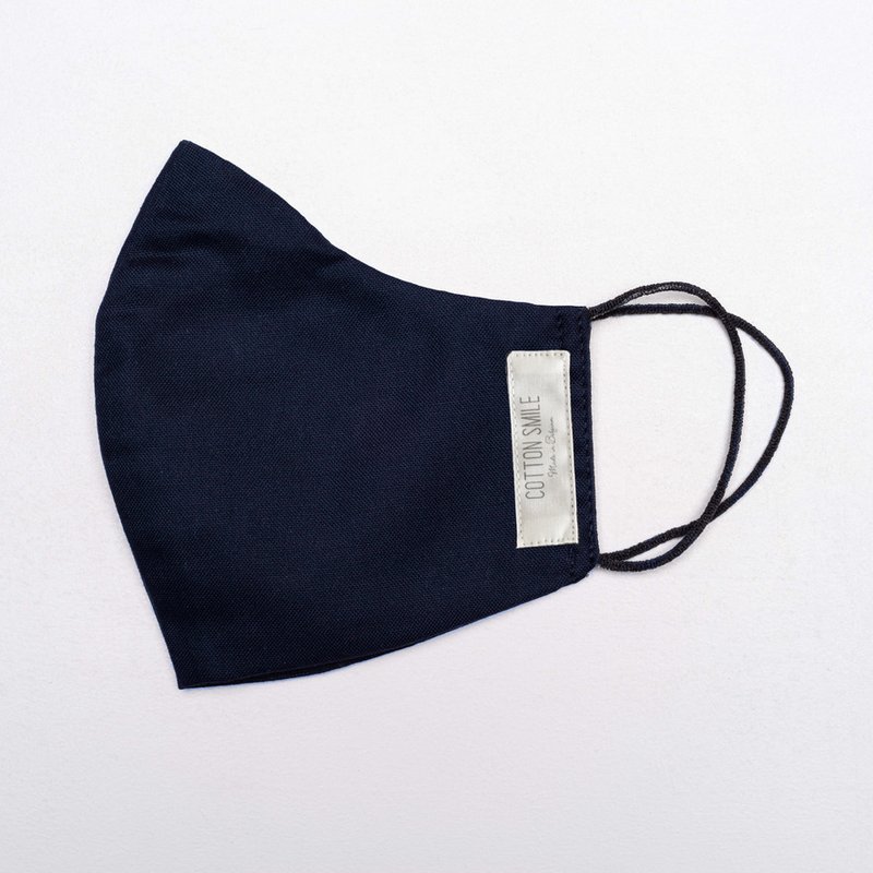 Maschera per il viso in cotone blu navy argento