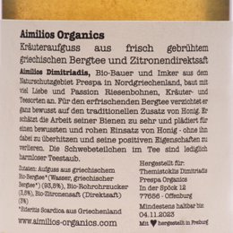 Greek organic mountain tea 0.33l bottle (non-returnable)
