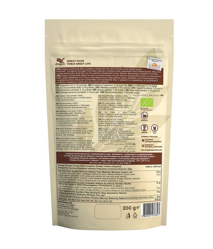 Maca powder, organic, Dragon Superfoods, 200g