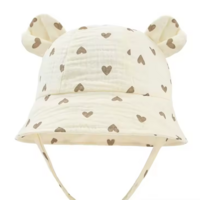 Hydrophilic sun hat for baby - Beige with Hearts