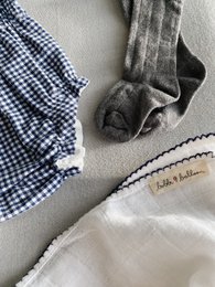 Mousseline passepoil crochet - Passepoil Bleu Marine