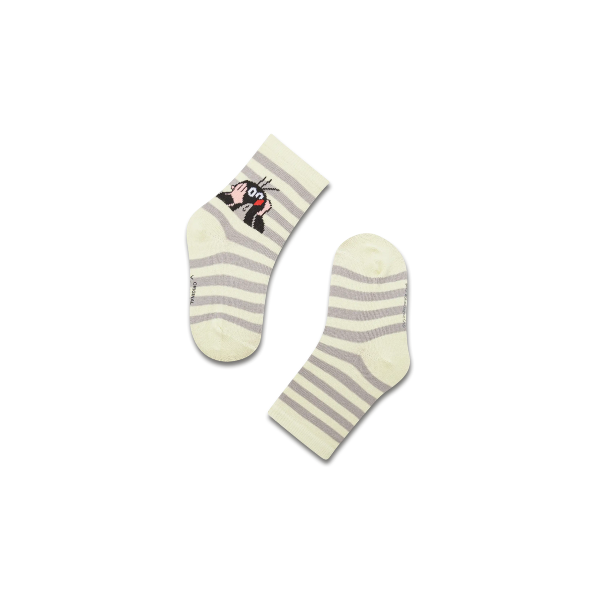 koaa – La petite taupe « Stripes » – Chaussettes vert/gris
