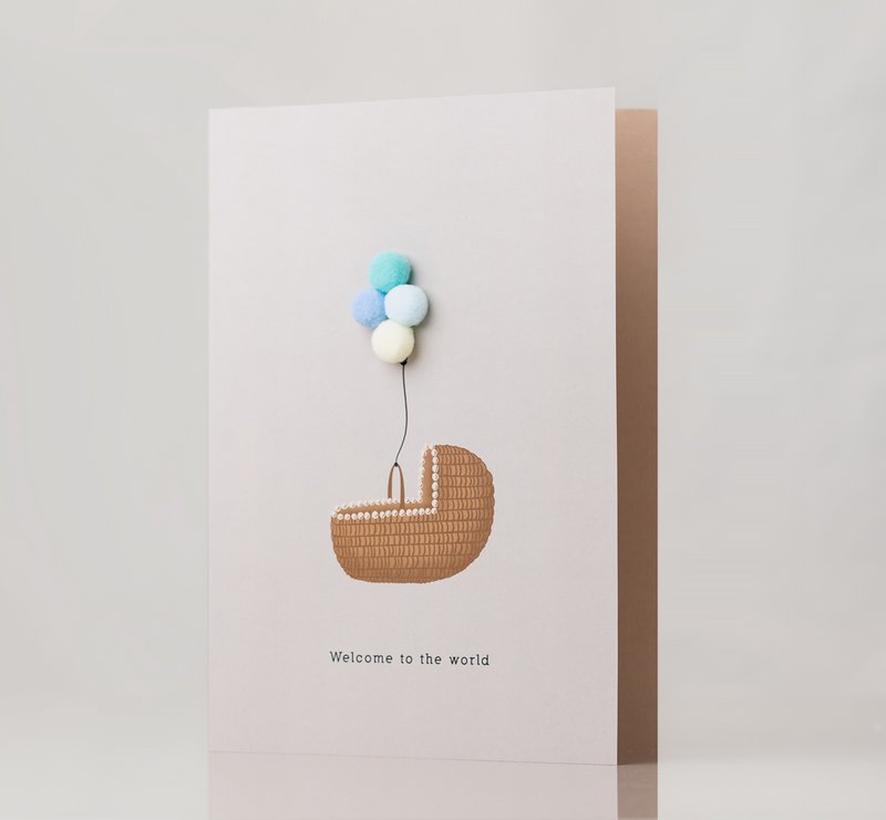 Baby nest - Blue A4
