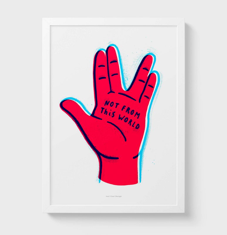Pas de ce monde | Affiche d'impression d'art d'illustration