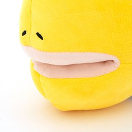 Plys legetøj. Hav, fisk (30 cm)