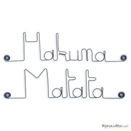 "Disney" Wire Wall Decoration: Hakuna Matata - to pin - Wall Jewelry