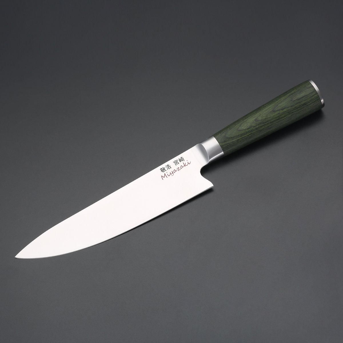 Miyazaki Kodawari Kochmesser 8 pulgadas, Griff Pakkaholz verde