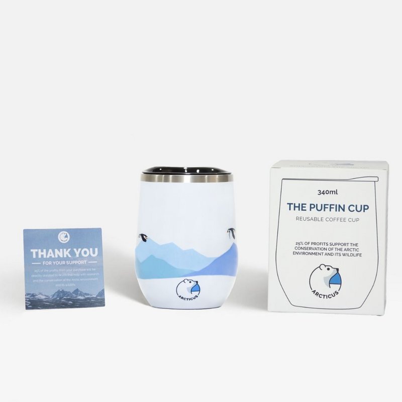 Coffee Cup – Insulated & Reusable Tumbler - Christmas Gift