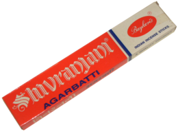 Shiveranjani 20gr (Pack of 12)