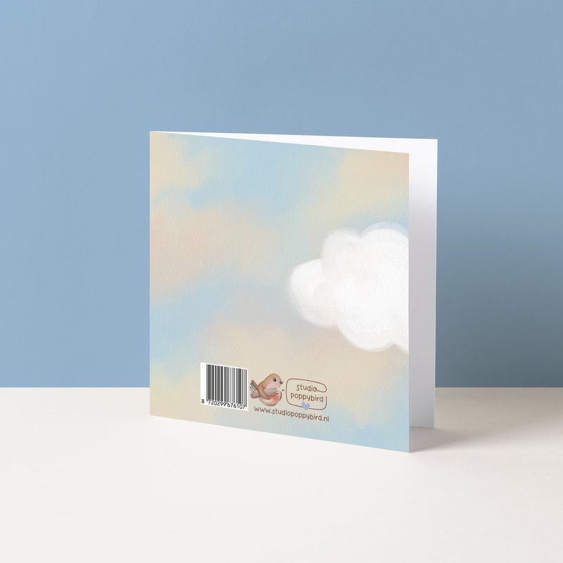 Greeting card | Welcome dear boy