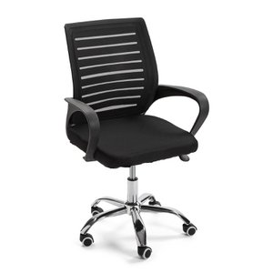 BLACK OFFICE CHAIR