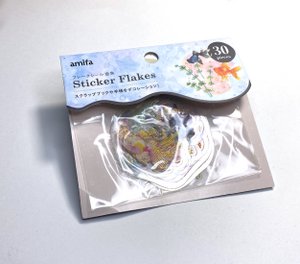 Stickersticker aquarium goudvis