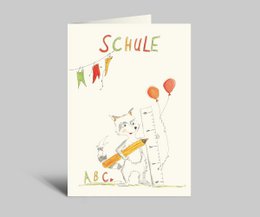 Folding card for school enrollment | Cute raccoon on the first day of school | Pen and ruler