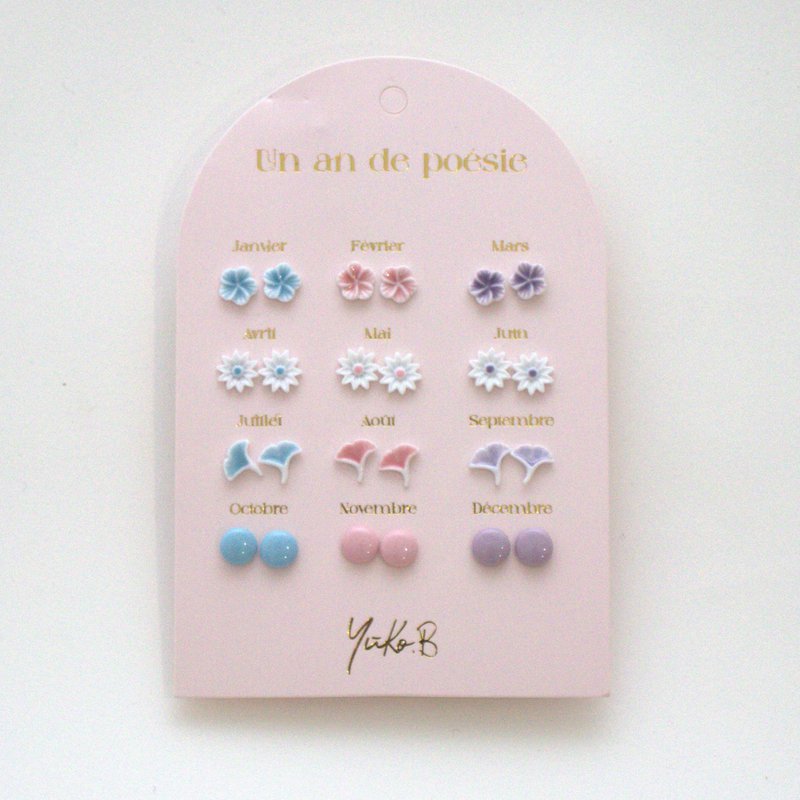 Box of 12 Ceramic Earrings — A Year of Pastel Poetry