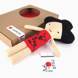 Yoko japonais